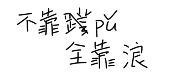 潛水拍照新姿勢(shì)，放下你的剪刀手，我們來(lái)這樣拍